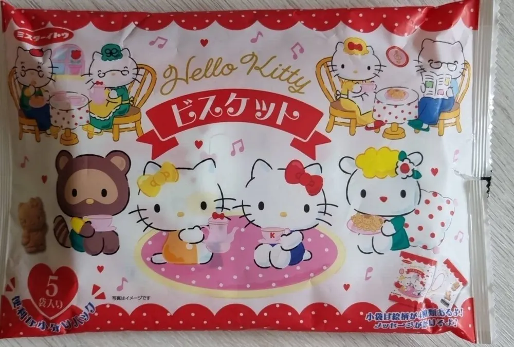 Hello Kitty Biscuits