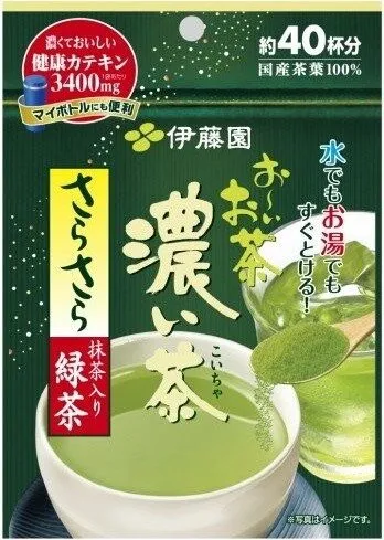 Ito En Hey Tea Silky Green Tea Containing Dark Brown
