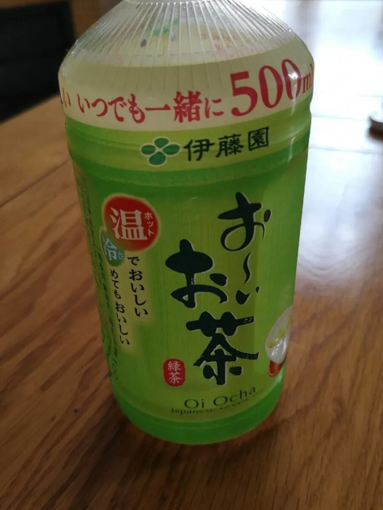 Oi ocha