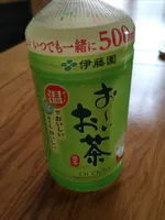 Oi ocha