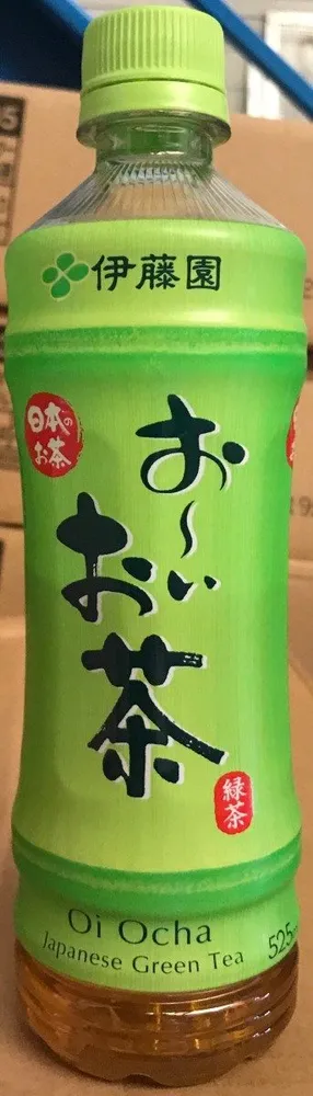 Ōi Ocha