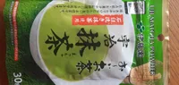 Uji Matcha powder