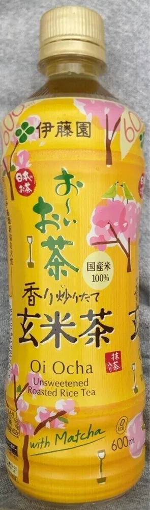 Oi Ocha unsweetened roasted rice tea