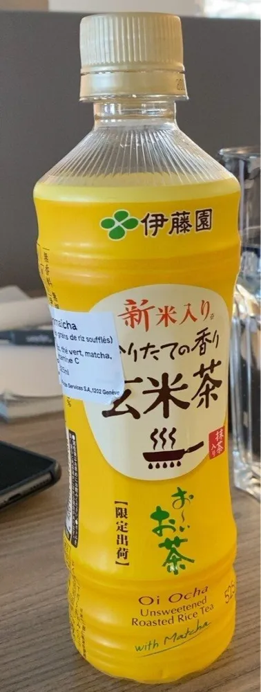 Genmaicha oi ocha