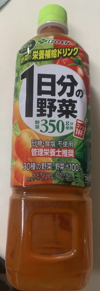 野菜の栄養補給ドリンク1日分の野菜 Vegetable Nutritional Support Drink - Vegetables For One Day