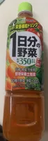 野菜の栄養補給ドリンク1日分の野菜 Vegetable Nutritional Support Drink - Vegetables For One Day