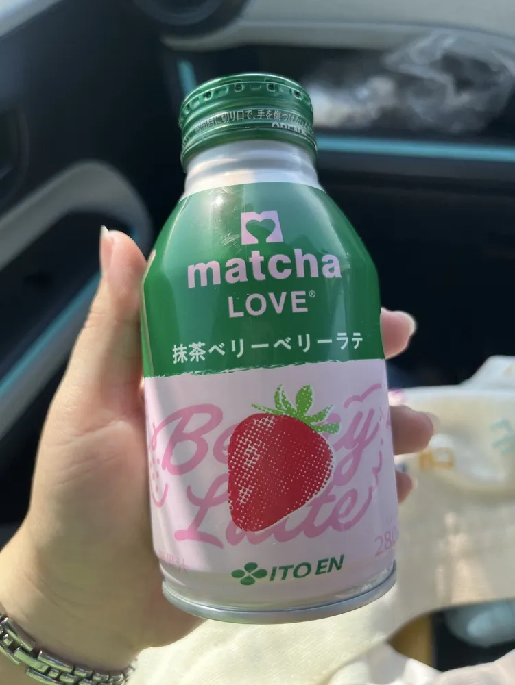 Matcha Love Berry