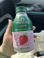 Matcha Love Berry