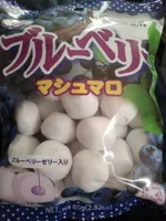 Eiwa Blueberry Marshmallow 80GX12 Bags