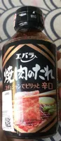 Sauce Pour Yakiniku Forte