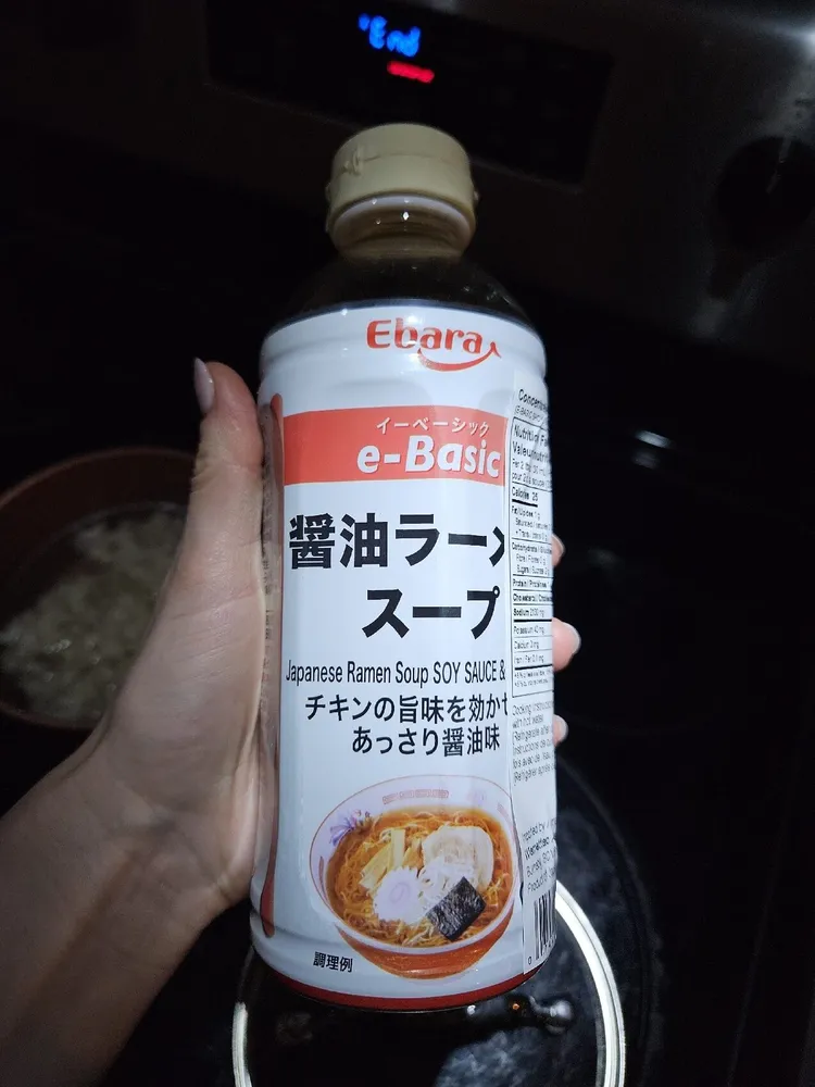 e-Basic