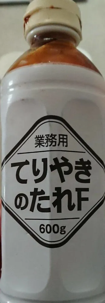 Salsa teriyaki