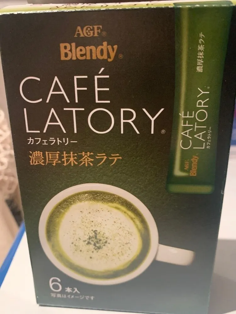 濃厚抹茶ラテ
