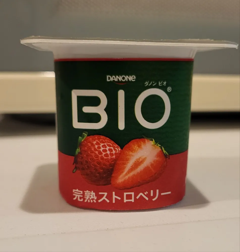 Danone BIO Ripe Strawberry
