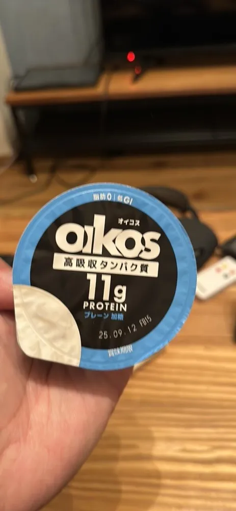 oikos プレーン