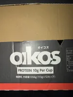 Oikos Yogurt Cup TW