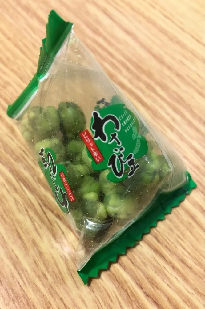 Wasabi