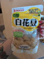 Shirohana Mame