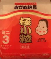 Natto Gokukotsubu