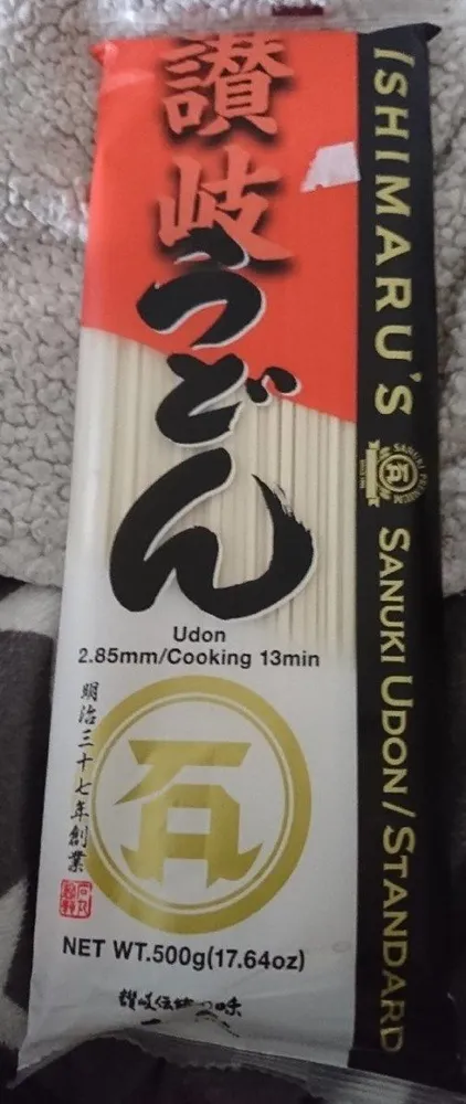 Kp Sanuki udon