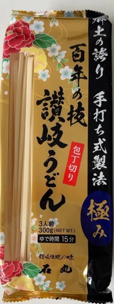 Nouilles Udon de qualite superieure