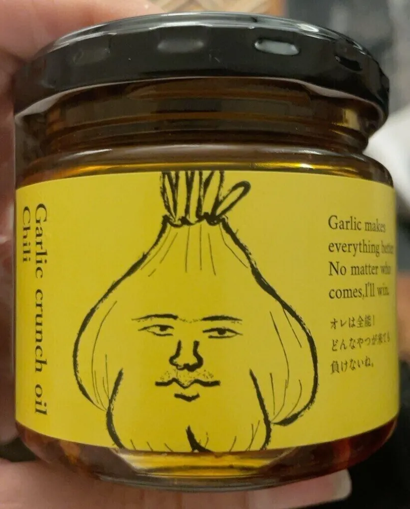 Garlic Chili Crunch Oil