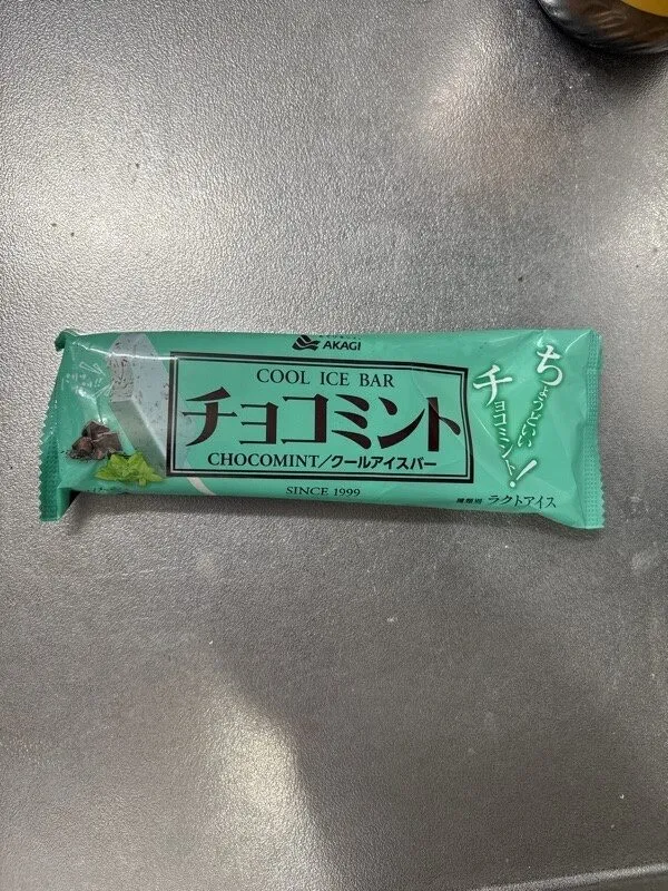 COOL ICE BAR チョコミント