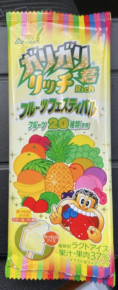 ガリガリ君リッチ　フルーツフェスティバル