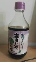 Men dorobo shiso