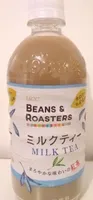 Beans & Toasters milk tea