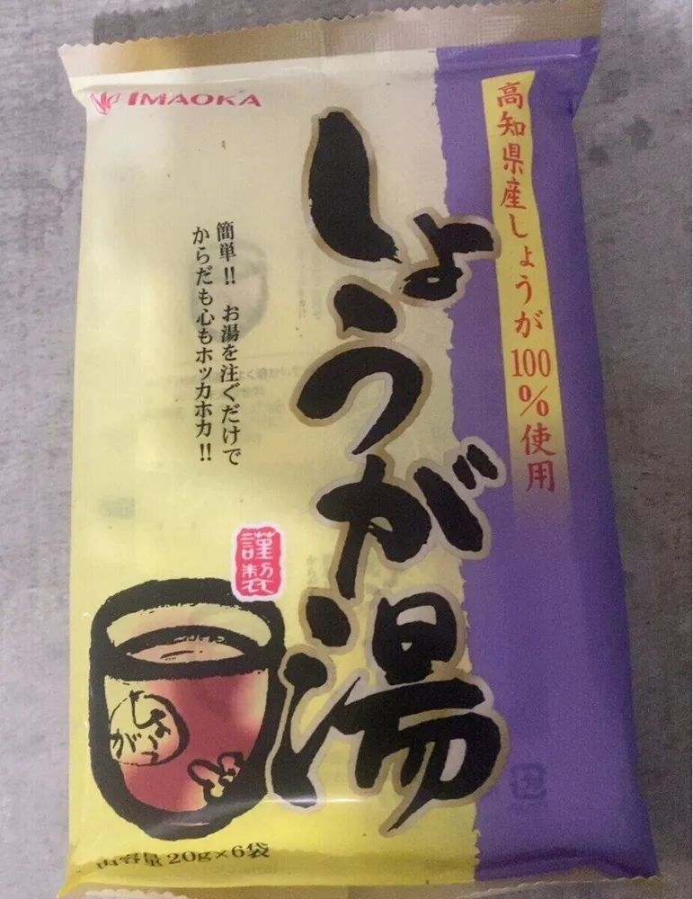 Imaoka seika thé amidon gingembre