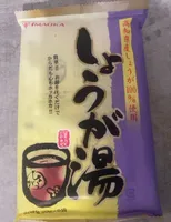 Imaoka seika thé amidon gingembre