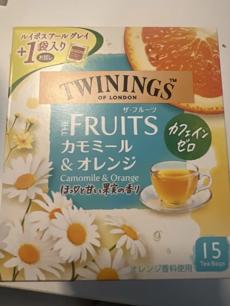 Chamomile & Orange Tea