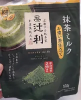 Rich Matcha milk taste