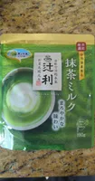 Matcha Milk Powder