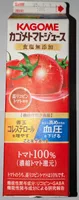 トマトジュース