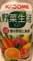 Carrot Mixed Juice