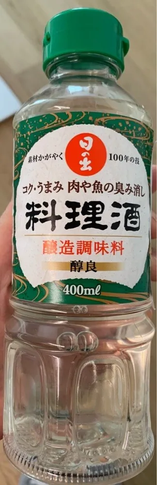 Saké de cuisine
