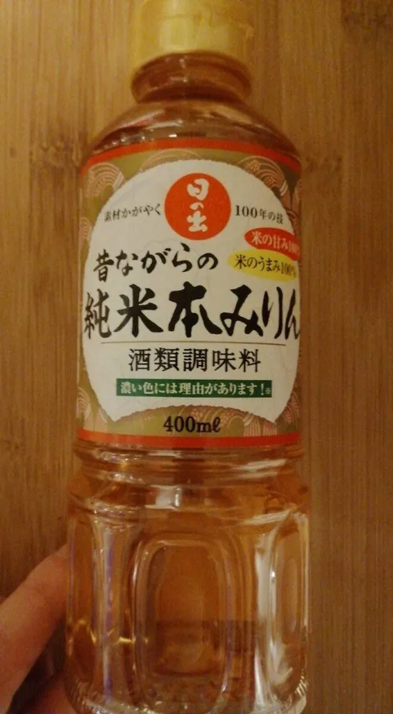 "hinode" mukashi nagara no honmirin