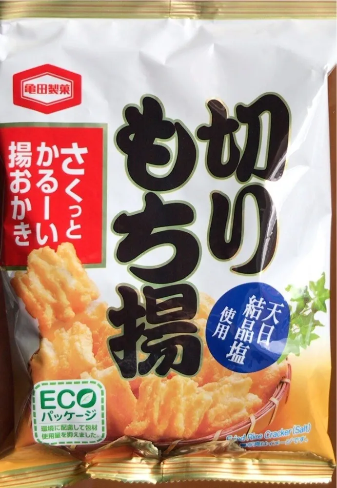 Fried rice cracker