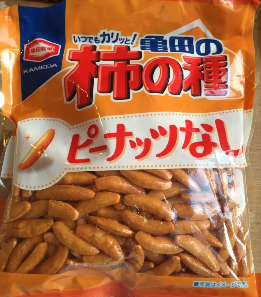 Kaki no tane