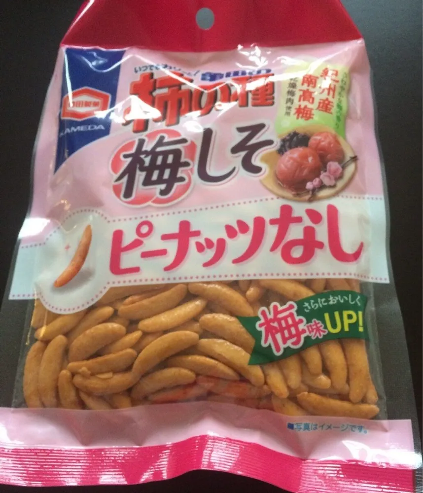 Crackers de riz au goût umeboshi