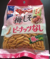 Crackers de riz au goût umeboshi
