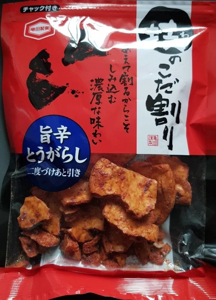 Waza no Kodawari Umakara Togarashi
