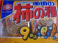 Rice Snack
