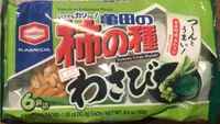 Snack base di arachidi aromatizzati al Wasabi