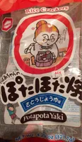 Potapota Yaki