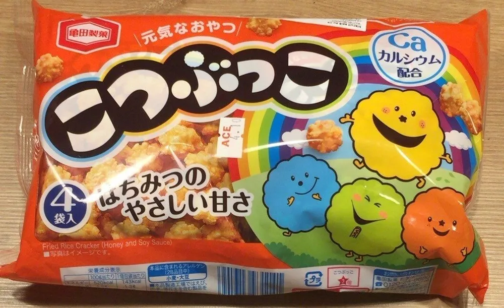 Fried rice cracker