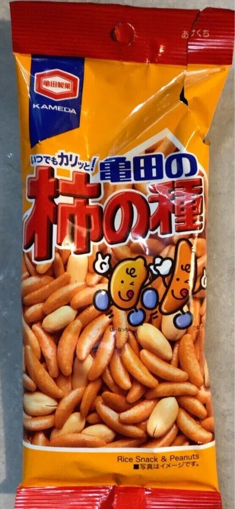 Kameda No Kakinotane