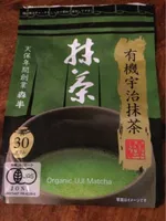 UJI Matcha